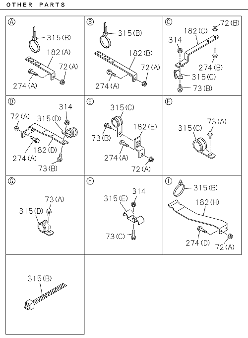 Partial Engine